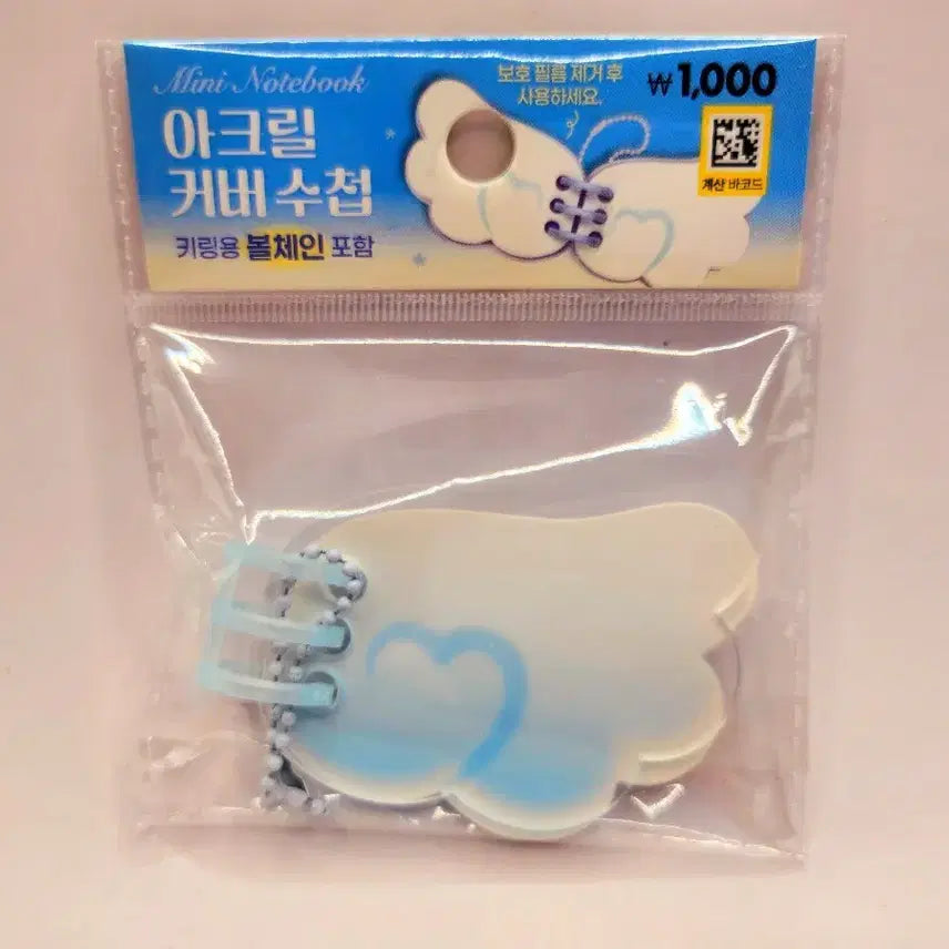[BUNJANG] Daiso Angel Core Acrylic Cover Notebook / 다이소 엔젤코어 아크릴 커버 수첩