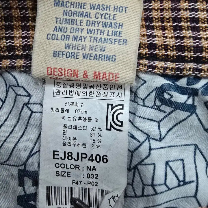 [BUNJANG] EVISU Checkered Denim Shorts / 에비수 체크 배색 데님 반바지