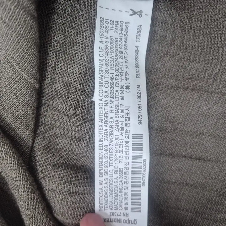 [BUNJANG] Zara Brown Long Shirt / 자라 롱 기장 브라운 셔츠 남방