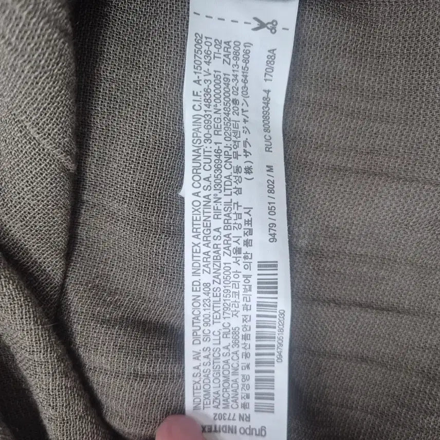 [BUNJANG] Zara Brown Long Shirt / 자라 롱 기장 브라운 셔츠 남방