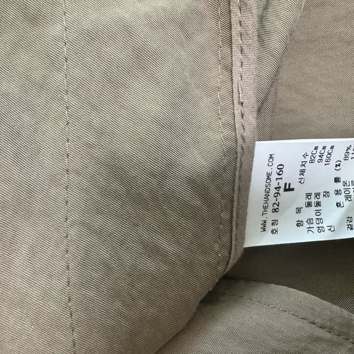 [BUNJANG] Time Jumper / 타임 점퍼