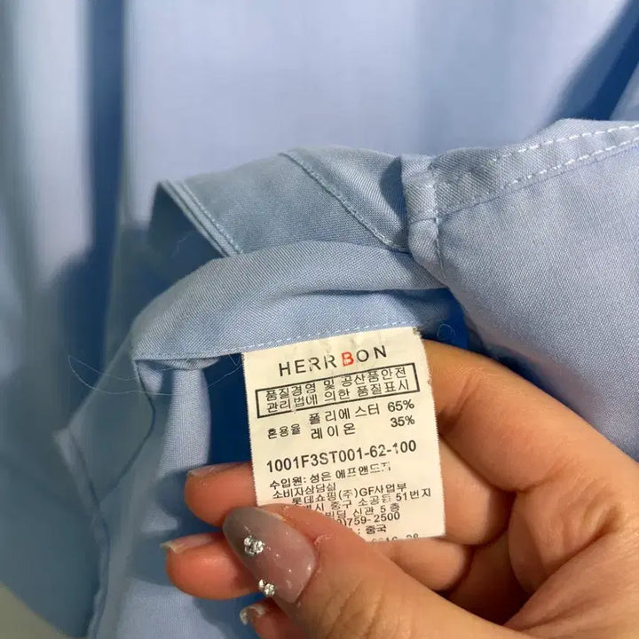 [BUNJANG] Shirt 100 A857 / 만원샵) 셔츠 100 A857