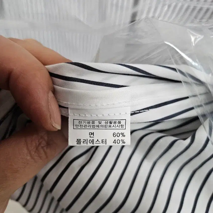 [BUNJANG] Shirt / 셔츠