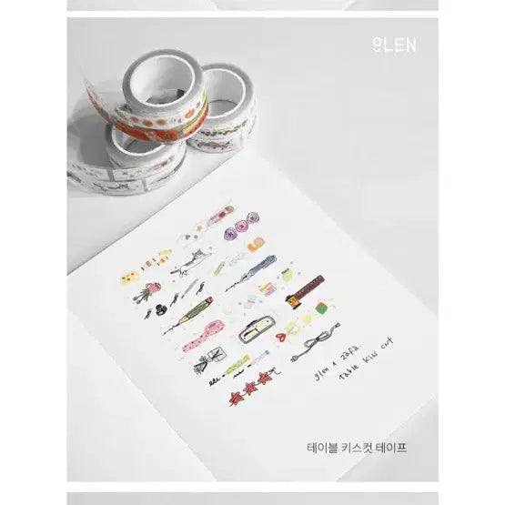 [BUNJANG] Glen Keithcut / 글렌 키스컷 자파점 콜라보