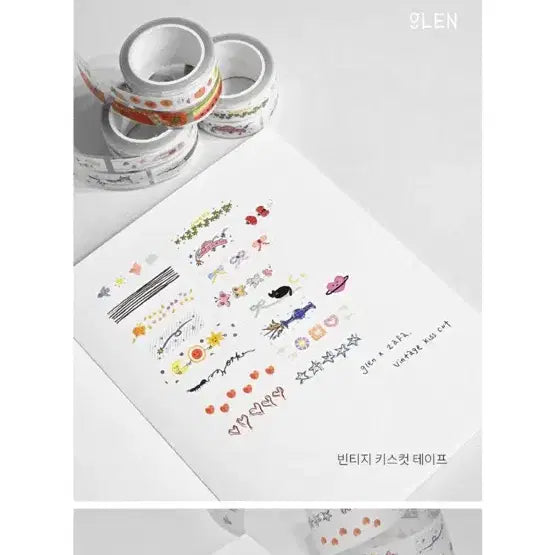 [BUNJANG] Glen Keithcut / 글렌 키스컷 자파점 콜라보