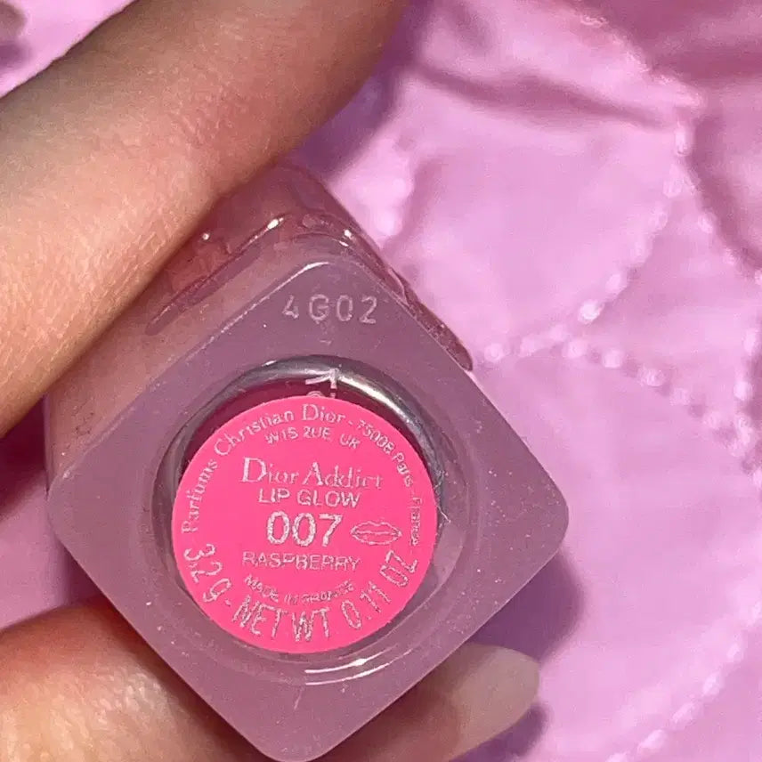 [BUNJANG] Dior Lip Glow 007 / Dior 디올 립글로우007