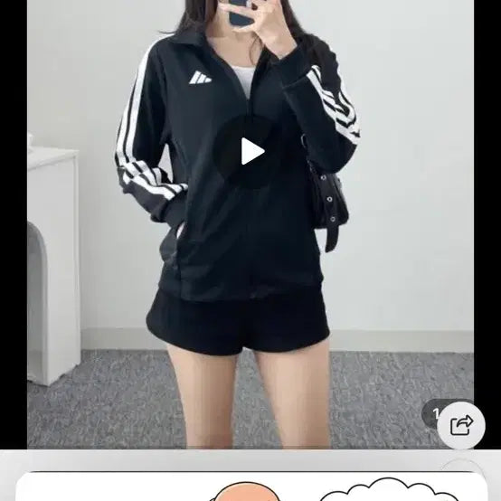 [BUNJANG] Adidas Training Top / 아디다스 추리닝 상의팝니다