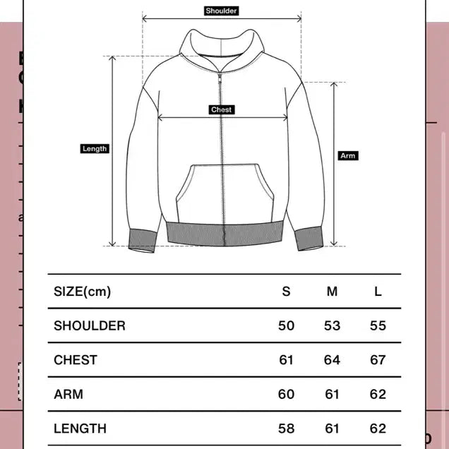 [SOLD OUT] 컬렉트피시스 후드집업 L