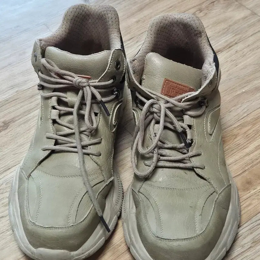 [BUNJANG] Beige Work Shoes / 작업화 베이지