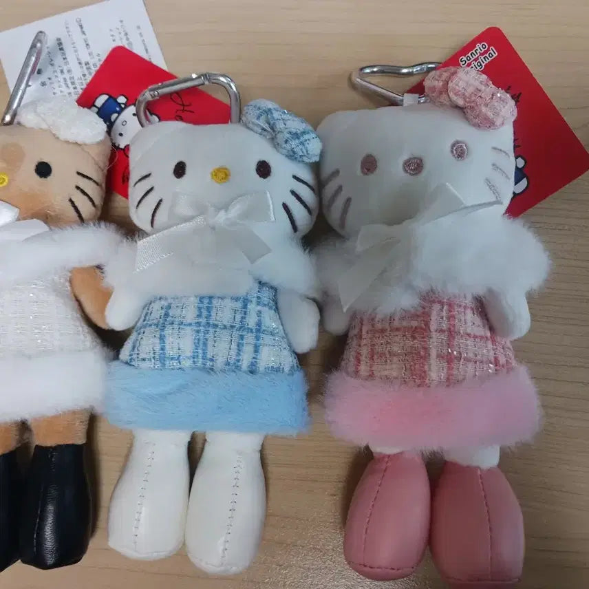 [BUNJANG] Long Legs Kitty Keyring Set / 롱다리 키티 키링 3종