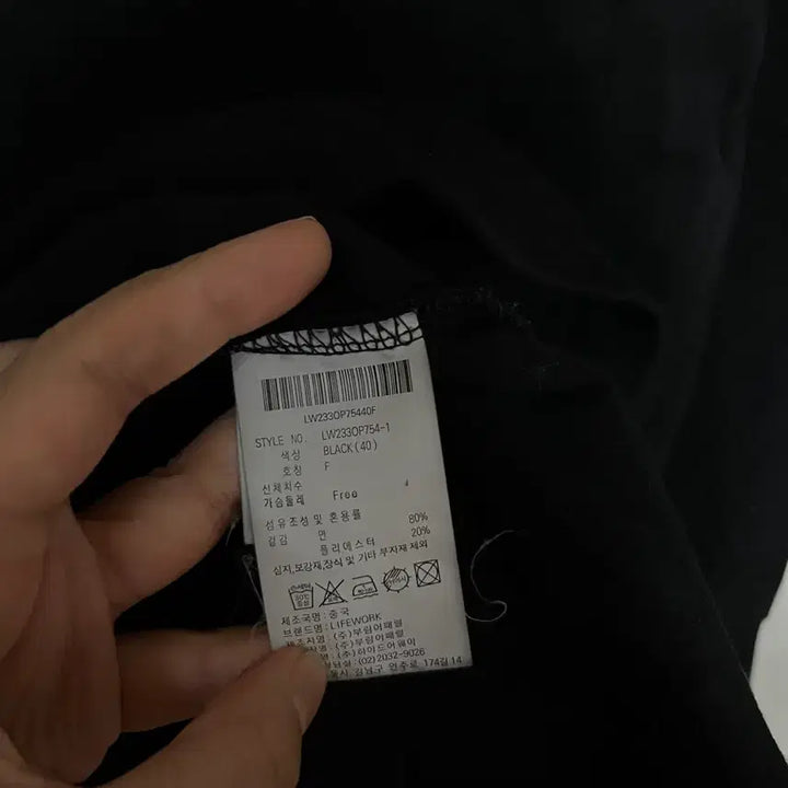 [BUNJANG] Life Work Long Dress / (F)라이프워크 롱원피스