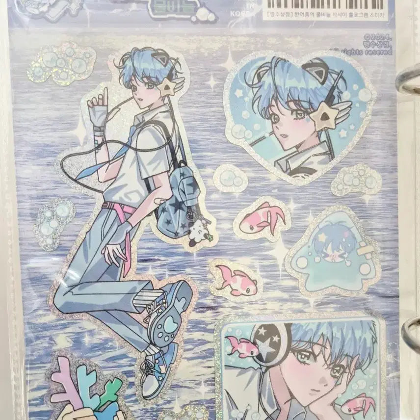 [BUNJANG] Mengsu Store #4 Sticker / 다꾸 씰스티커 스티커 맹수상점 #4