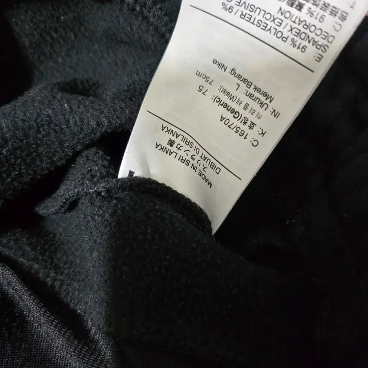 [BUNJANG] Nike Fleece Wide Training Pants (Size L) / 나이키 기모 와이드  트레이닝바지  32(L)