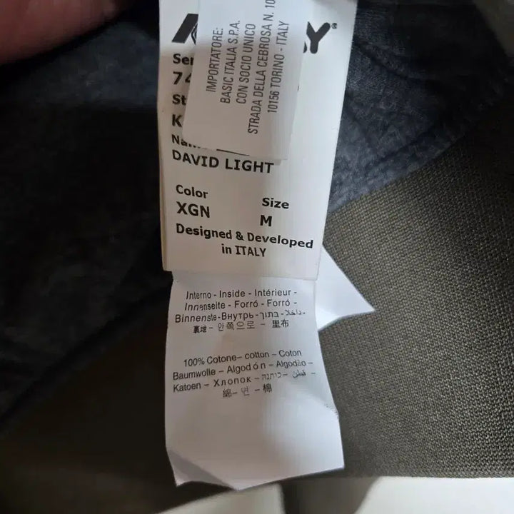 [BUNJANG] K.Way Button Windbreaker Jacket M / K.Way 까웨 버튼 바람막이 점퍼 M