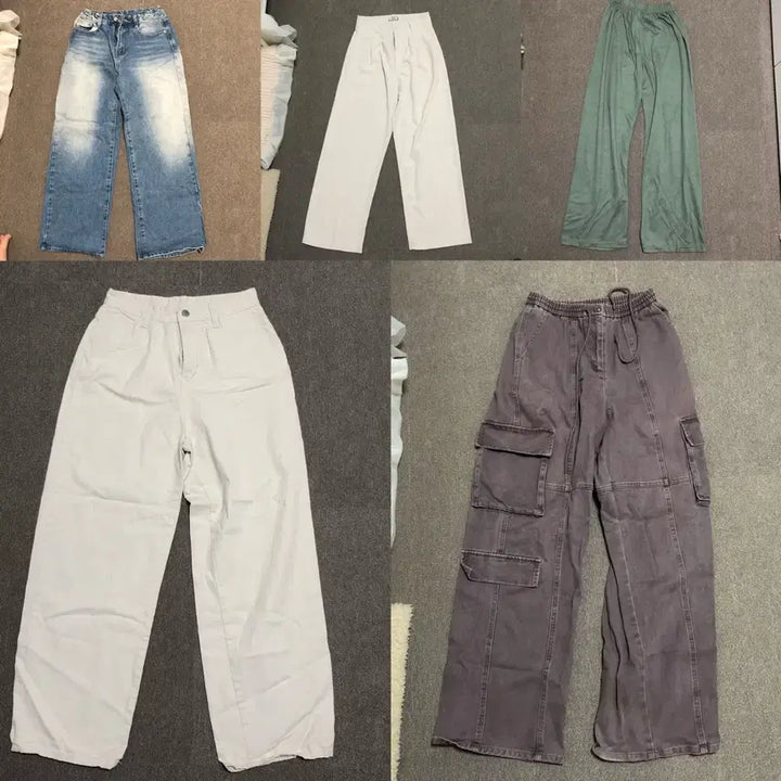 [BUNJANG] Bundle Set Pants / 바지 5개 일괄 판매