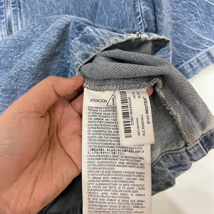 [BUNJANG] Zara Two-Way Denim Zipper Shirt Jacket / (L)자라 투웨이 데님 지퍼 셔츠 자켓