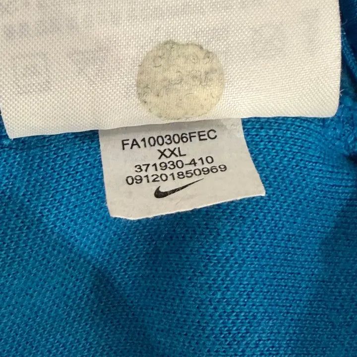 [BUNJANG] Nike Track Top Jersey / [택포] [2XL] 나이키 트랙탑 져지