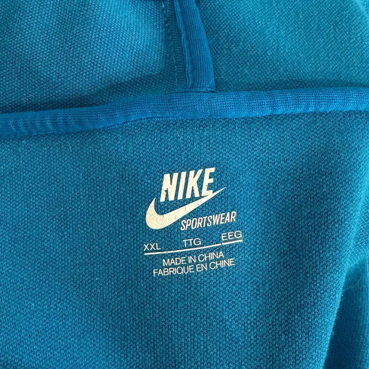 [BUNJANG] Nike Track Top Jersey / [택포] [2XL] 나이키 트랙탑 져지