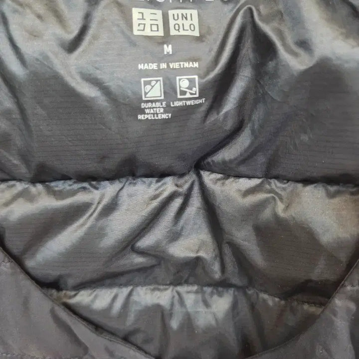 [BUNJANG] Uniqlo Ultralight Down Vest M / 유니클로 울트라라이트다운 경량패딩 조끼 m