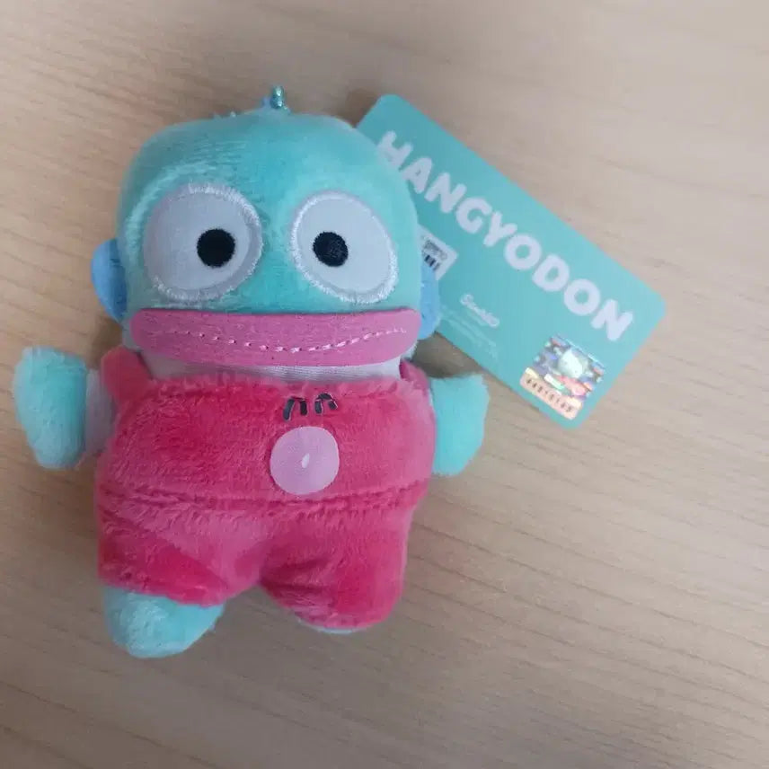[BUNJANG] Sanrio Hangyodon Keyring Plush Doll / 산리오 한교동 인형 키링 봉제인형