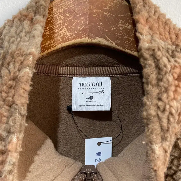 [BUNJANG] Zip-up / nowantt 집업 .40