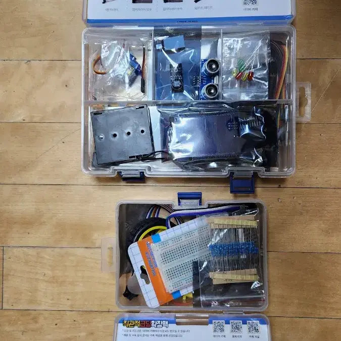 [BUNJANG] Basic AI & Expansion Pack / 직관적 코딩 베이직 AI & 확장팩