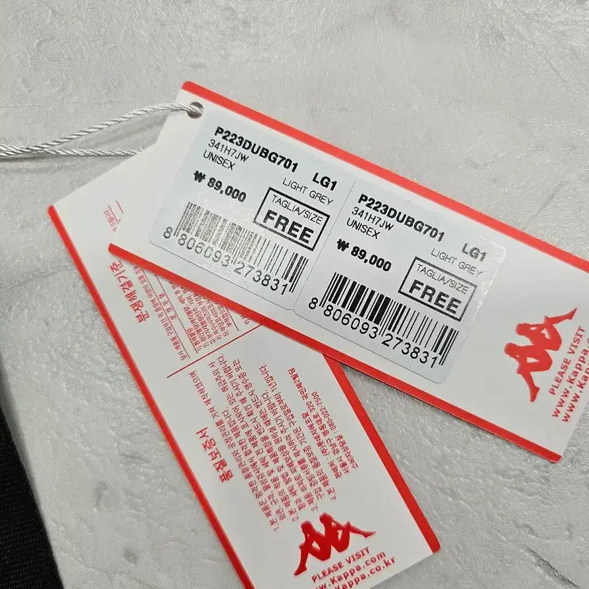 [BUNJANG] Kappa Crossbody Bag / 카파 크로스백 새상품 운포