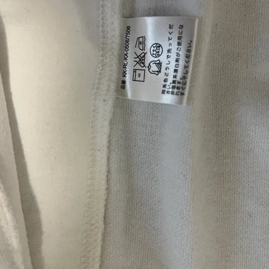 [BUNJANG] Polo Big Pony Cotton Zip-up / 폴로 빅포니 코튼집업