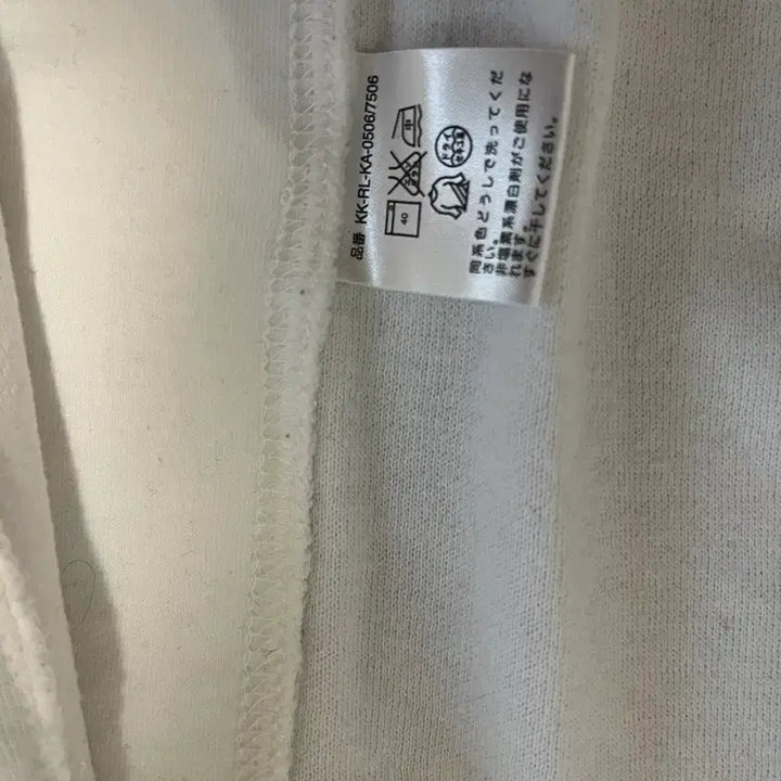 [BUNJANG] Polo Big Pony Cotton Zip-up / 폴로 빅포니 코튼집업