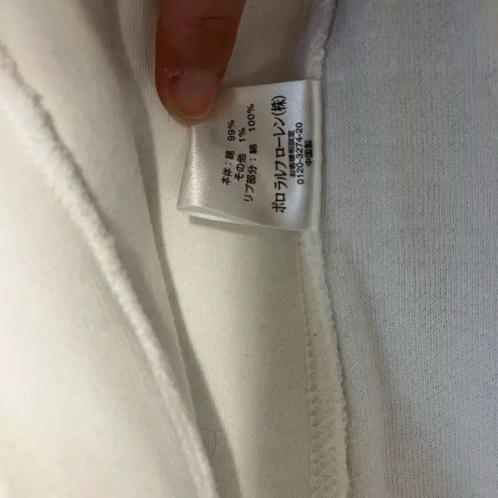 [BUNJANG] Polo Big Pony Cotton Zip-up / 폴로 빅포니 코튼집업