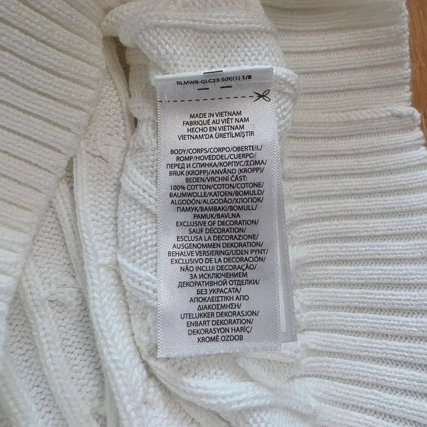 [SOLD OUT] 폴로 랄프로렌 꽈배기 니트