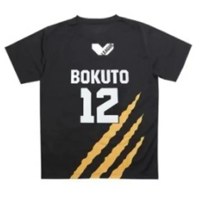 [BUNJANG] Haikyu Bokuto Kotaro Black Jackals Uniform XL / 하이큐 블랙자칼 보쿠토 코타로 유니폼 XL