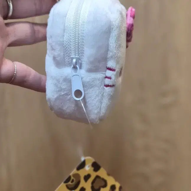 [BUNJANG] Pink Leopard Print Kitty Pouch Keyring / 핑크호피 키티 파우치키링