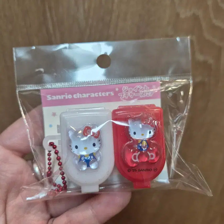 [BUNJANG] Kitty Accessory Keychain / (무배)키티 악세서리 키링