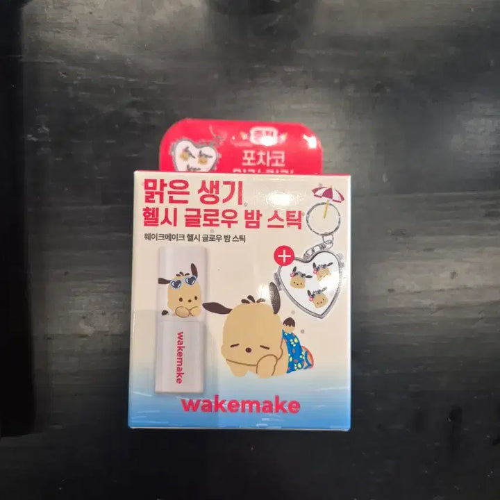 [BUNJANG] Pochacco Double-sided Mirror Keyring / 포차코 양면 거울 키링 웨이크메이크