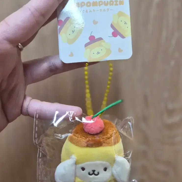 [BUNJANG] Pompu Pudding Keychain / 폼푸 푸딩 키링