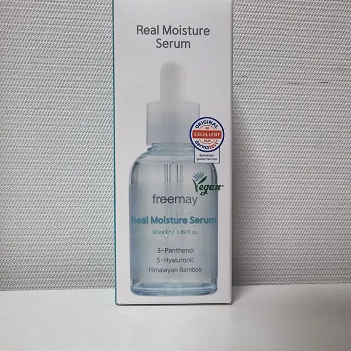 [BUNJANG] Prime May Hydration Serum / 미개봉 새상품) 프리메이 수분 세럼