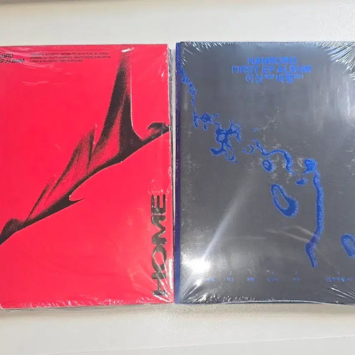 [BUNJANG] Hanroro Isang Bihaeng + Zip Sealed Album Set / 한로로 이상비행 + 집 미개봉 앨범 세트
