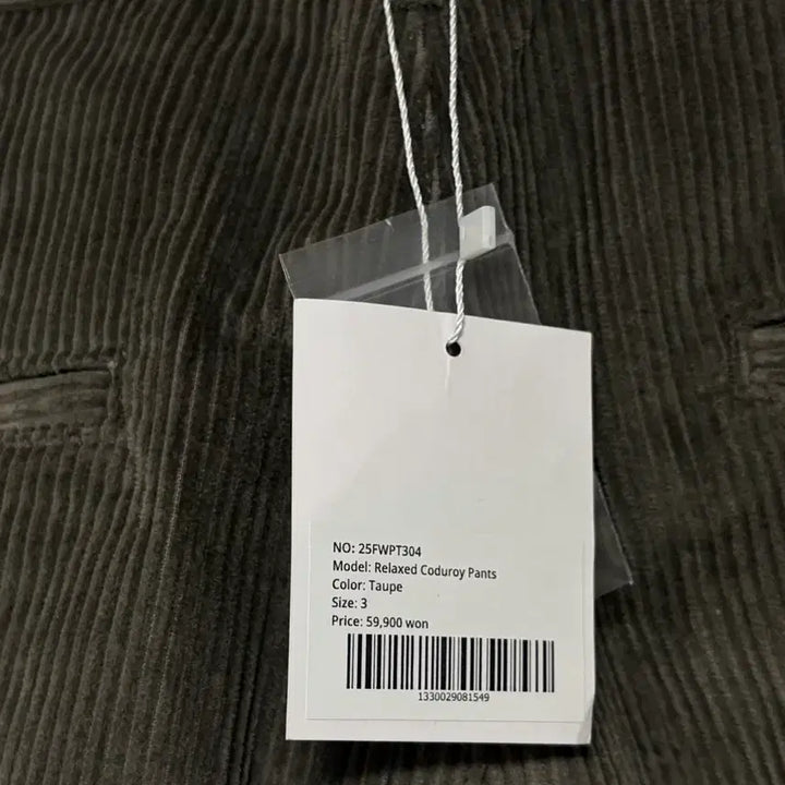 [BUNJANG] Steady.Everywhere Relaxed Corduroy Pants Taupe / (새상품) 스테디에브리웨어 릴렉스드 코듀로이 팬츠 3 타우페