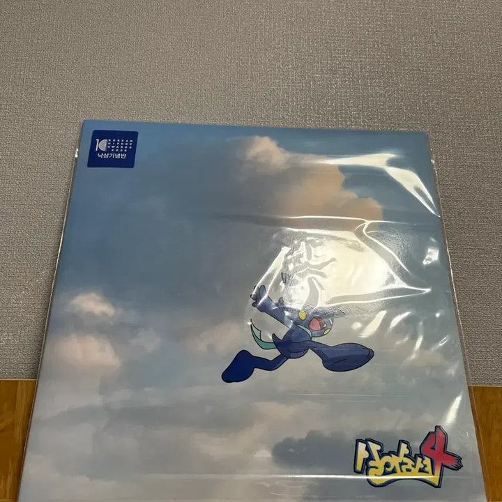 [BUNJANG] Yumdda Live LP / 염따 살아숨셔4 / 미개봉 KHA 낙상반 LP