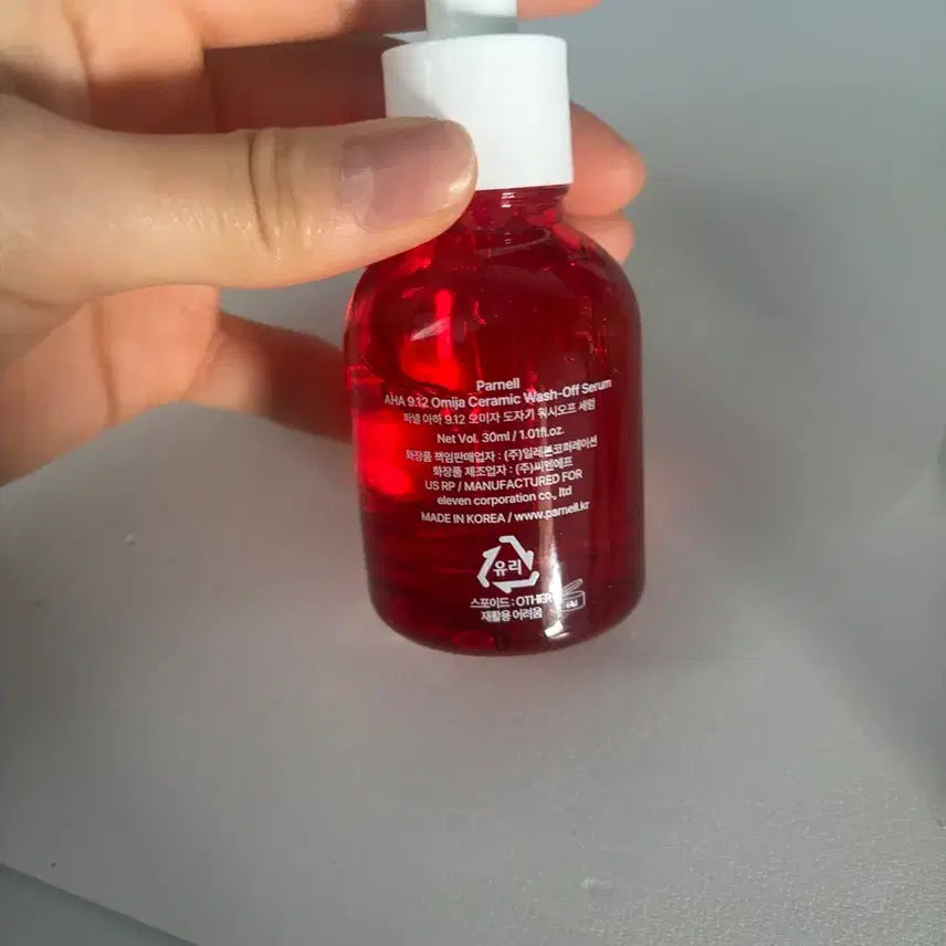 [BUNJANG] Paran A.H.A 9.12 Omija Ceramic Wash Off Serum / 파넬 아하 9.12 오미자 도자기 워시오프 세럼