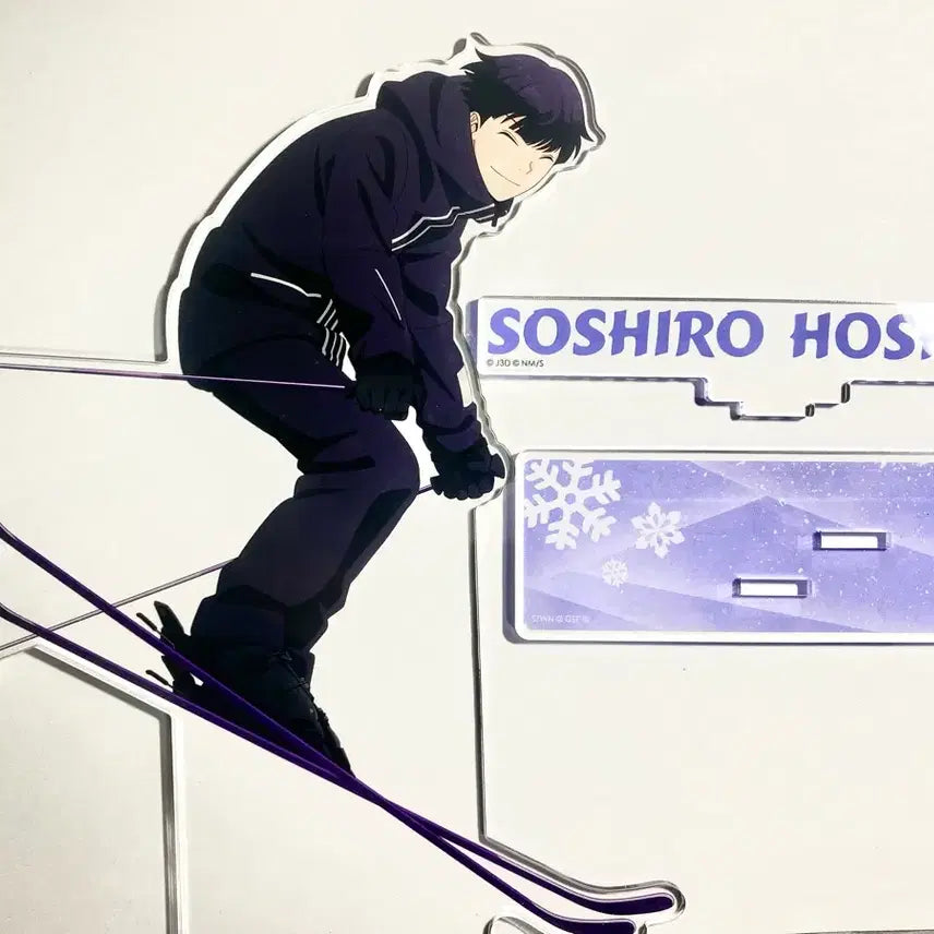 [BUNJANG] Kaiju No. 8 Soushiro Hoshina Ski Ver. Acrylic Stand / 괴수8호 호시나 소우시로 스키ver 아크릴 스탠드