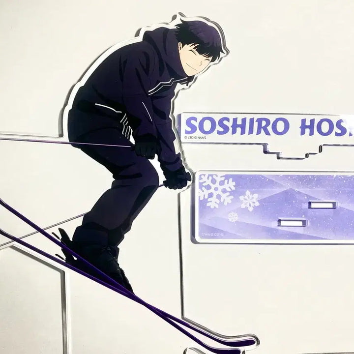 [BUNJANG] Kaiju No. 8 Soushiro Hoshina Ski Ver. Acrylic Stand / 괴수8호 호시나 소우시로 스키ver 아크릴 스탠드