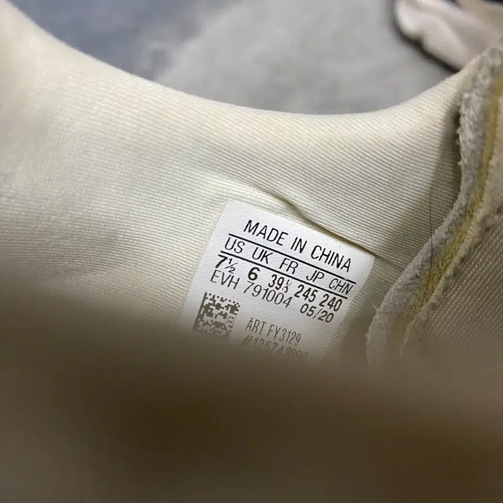 [BUNJANG] Adidas Sneakers 245 / 아디다스 운동화 245