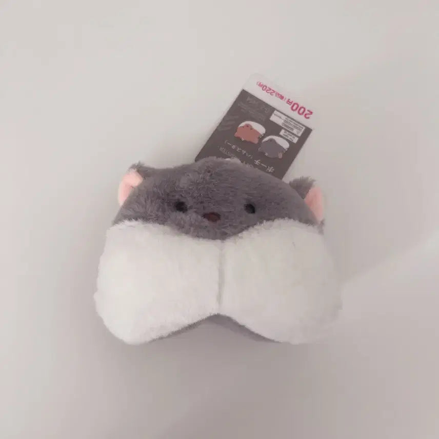 [BUNJANG] Hamster Mini Pouch Keyring / 햄스터 미니 파우치 키링