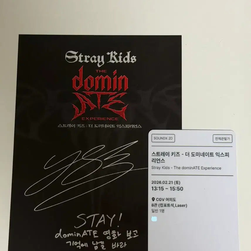 [BUNJANG] Stray Kids Felix CGV The Dominate Postcard / [선착순 이벤트]필릭스 / 스키즈 영화 엽서 cgv 더 도미네이트