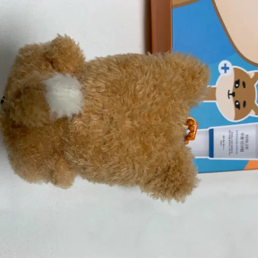 [BUNJANG] Day6 Young K Dennimalz Seated Doll / 데이식스 데니멀즈 쁘띠멀즈 앉은멀즈 케 영케이