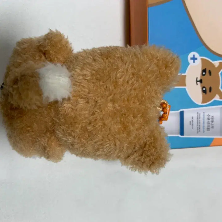 [BUNJANG] Day6 Young K Dennimalz Seated Doll / 데이식스 데니멀즈 쁘띠멀즈 앉은멀즈 케 영케이