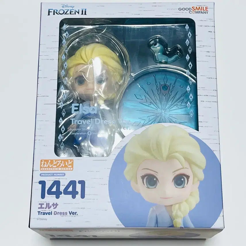 [BUNJANG] Disney Frozen Elsa Nendoroid 