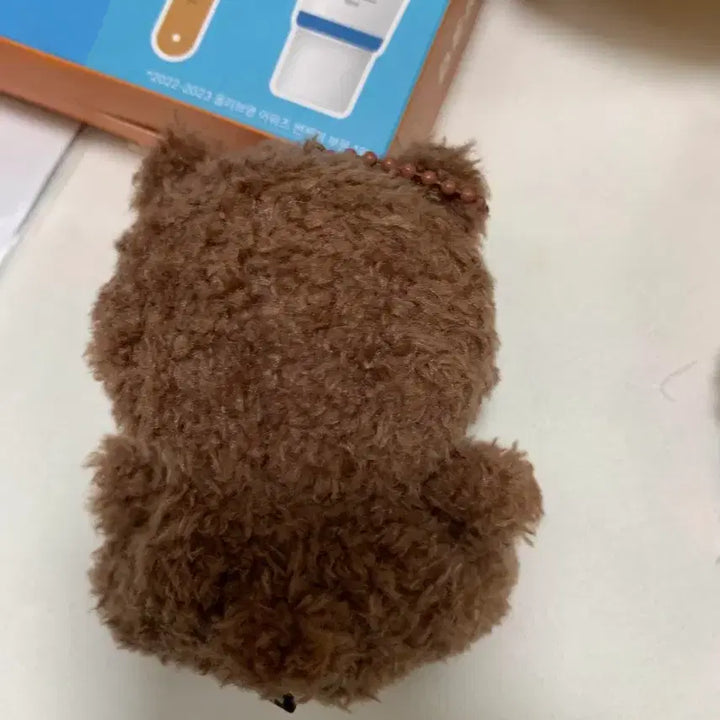 [BUNJANG] DAY6 Sungjin Denimals Sitting Plush / 데이식스 데니멀즈 쁘띠멀즈 앉은멀즈 방이 방 성진